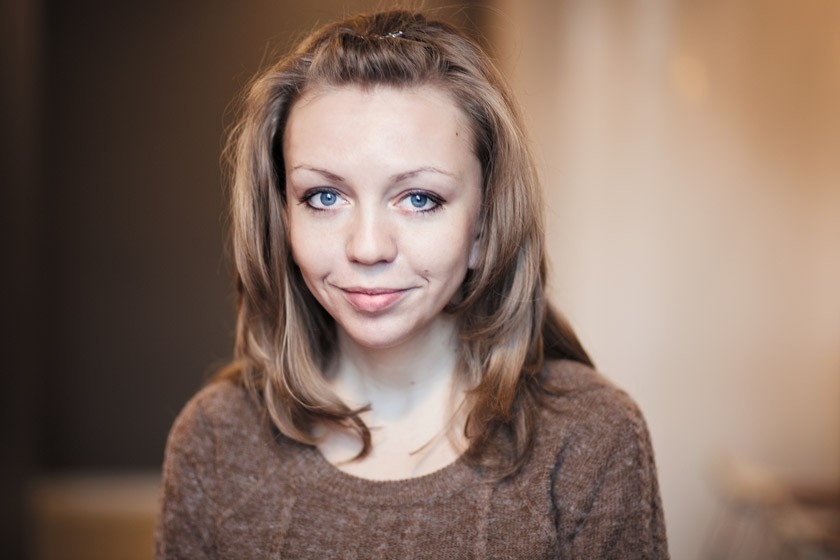 Алина